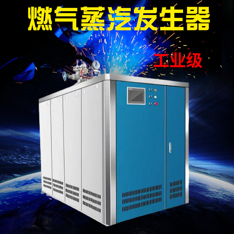 PGS蒸發器詳情圖24.jpg PGS蒸發器詳情圖24.jpg